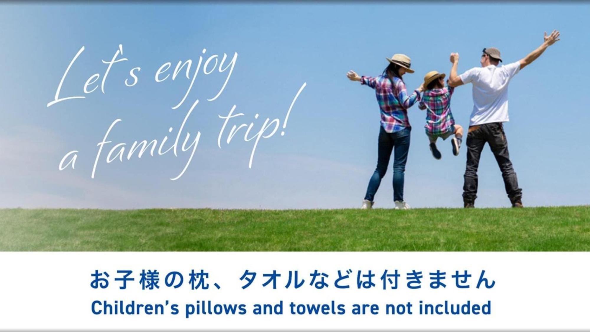 Toyoko Inn Tokyo Shinagawa Oimachi Eksteriør billede