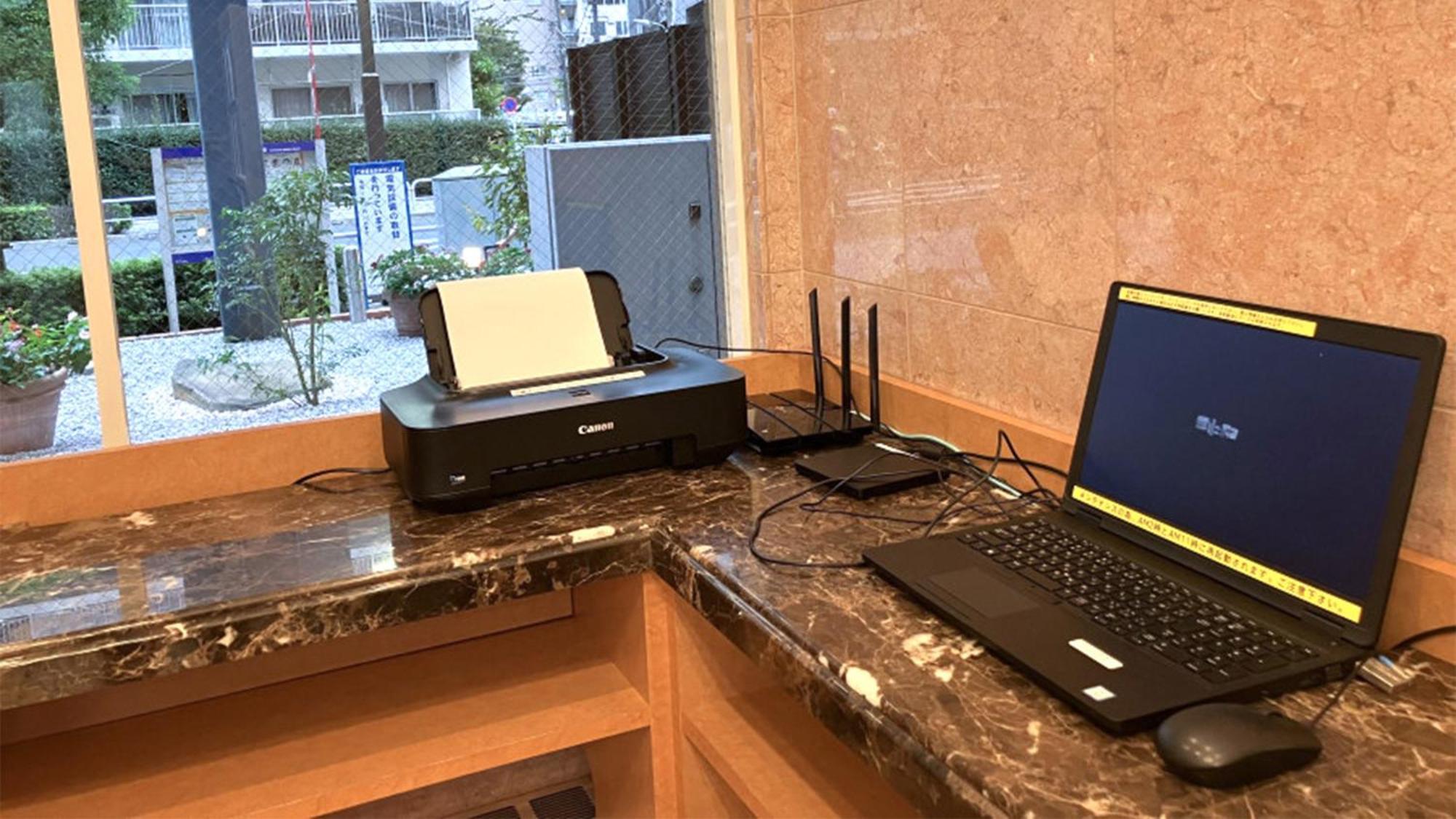 Toyoko Inn Tokyo Shinagawa Oimachi Eksteriør billede