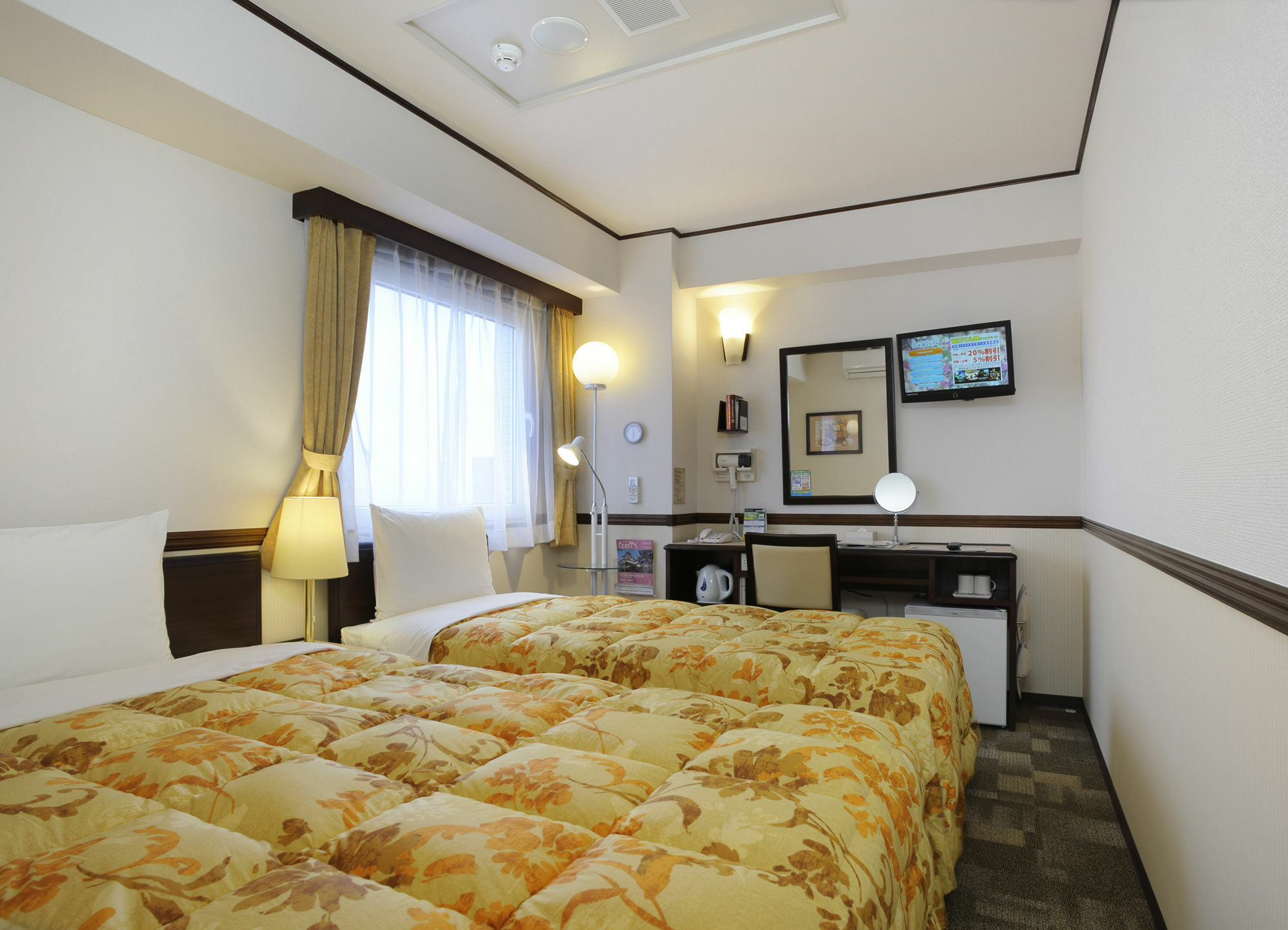 Toyoko Inn Tokyo Shinagawa Oimachi Eksteriør billede