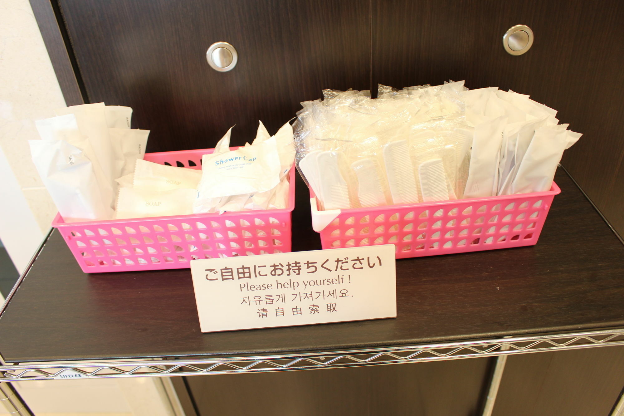Toyoko Inn Tokyo Shinagawa Oimachi Eksteriør billede